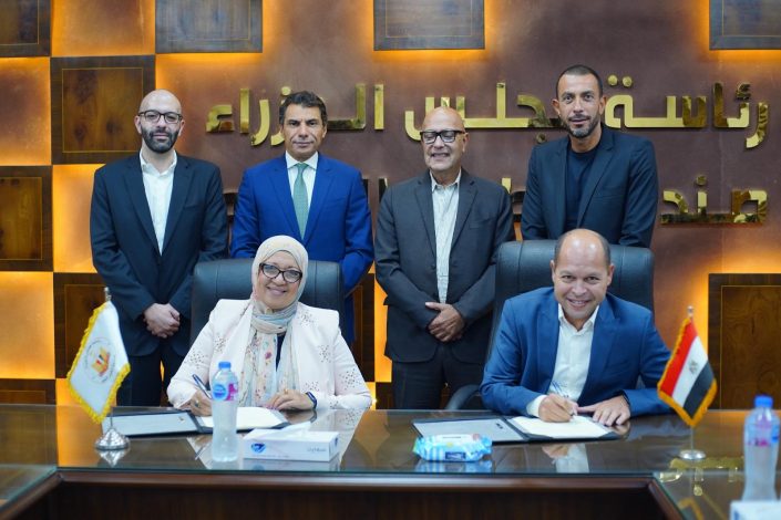 برنامج مهني للمسوقين العقاريين بأكاديمية الترخيص الدولية معتمد دوليًا 1 almomken.com 6bfe38b7