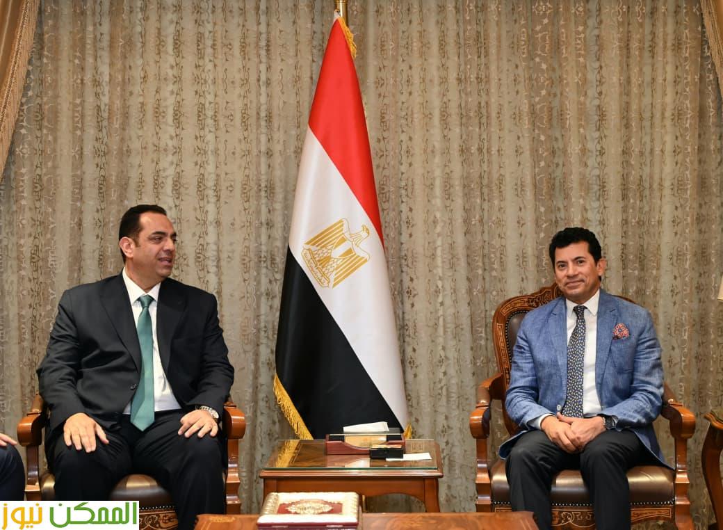 وزير الشباب والرياضة، يستقبل وفداً من مسئولي شركة غازتك