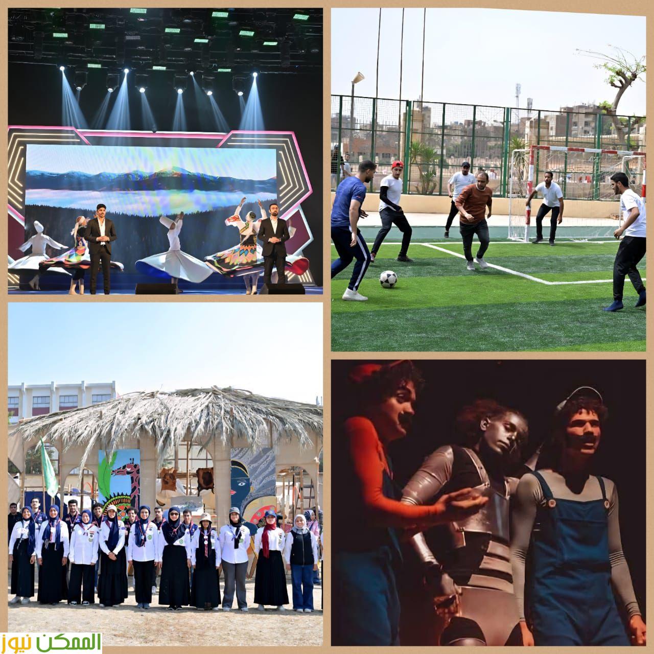 almomken.com 703f67df