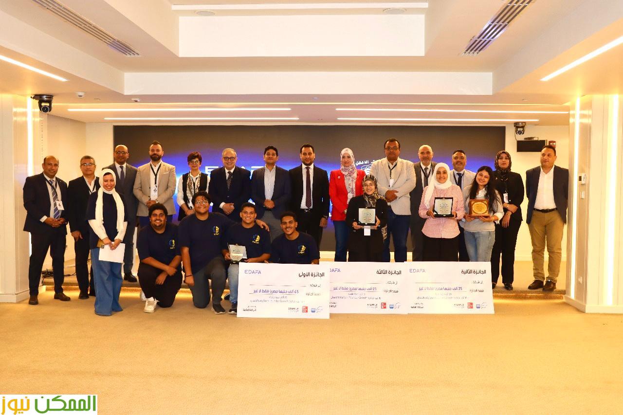 ختام ناجح لقمة ريادة الأعمال التى نظمها معهد بحوث الإلكترونيات 