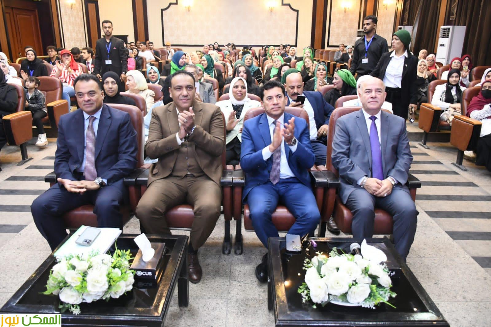 مؤتمر تمكين المرأة للاتحاد العام لشباب العمال بحضور وزير الشباب 3 مؤتمر تمكين المرأة للاتحاد العام لشباب العمال بحضور وزير الشباب