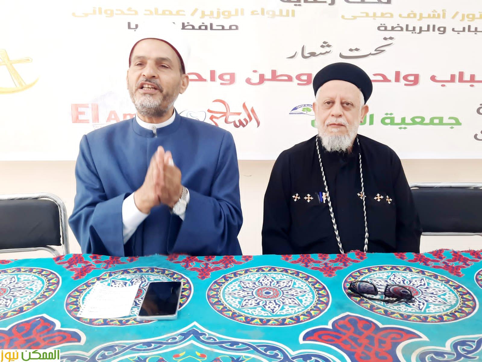 ختام فعاليات معسكر "اتحاد بشبابها" الثالث