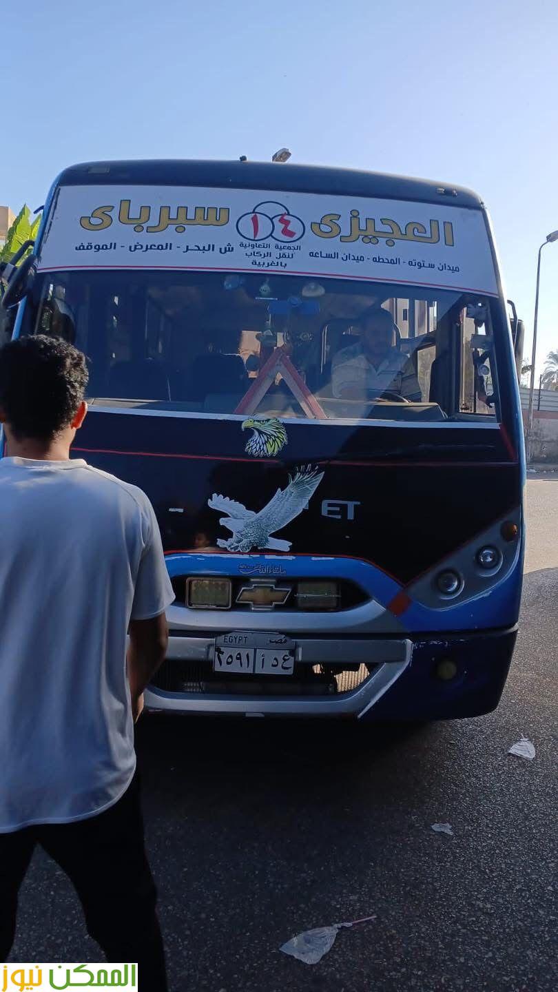 تعريفة النقل بالغربية خط احمر والتلاعب فيها بلا تهاون