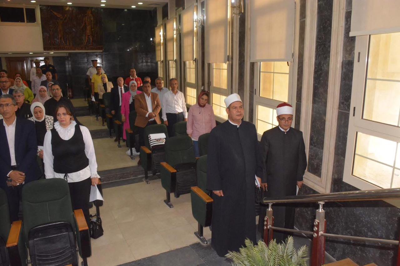 دقيقة حداد على أرواح شهداء مصنع المحلة