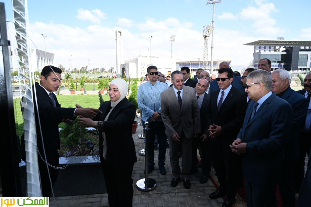 almomken.com 88330d05