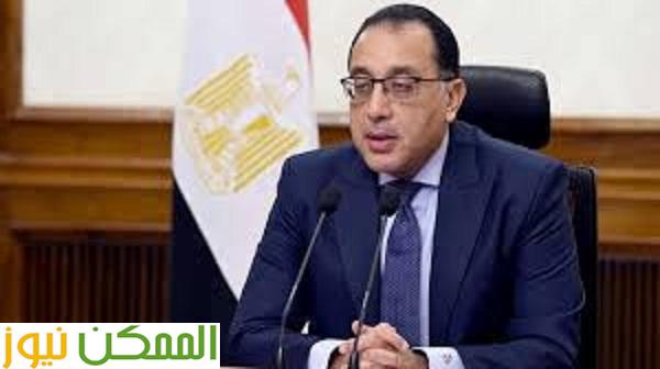 almomken.com 89024ed3