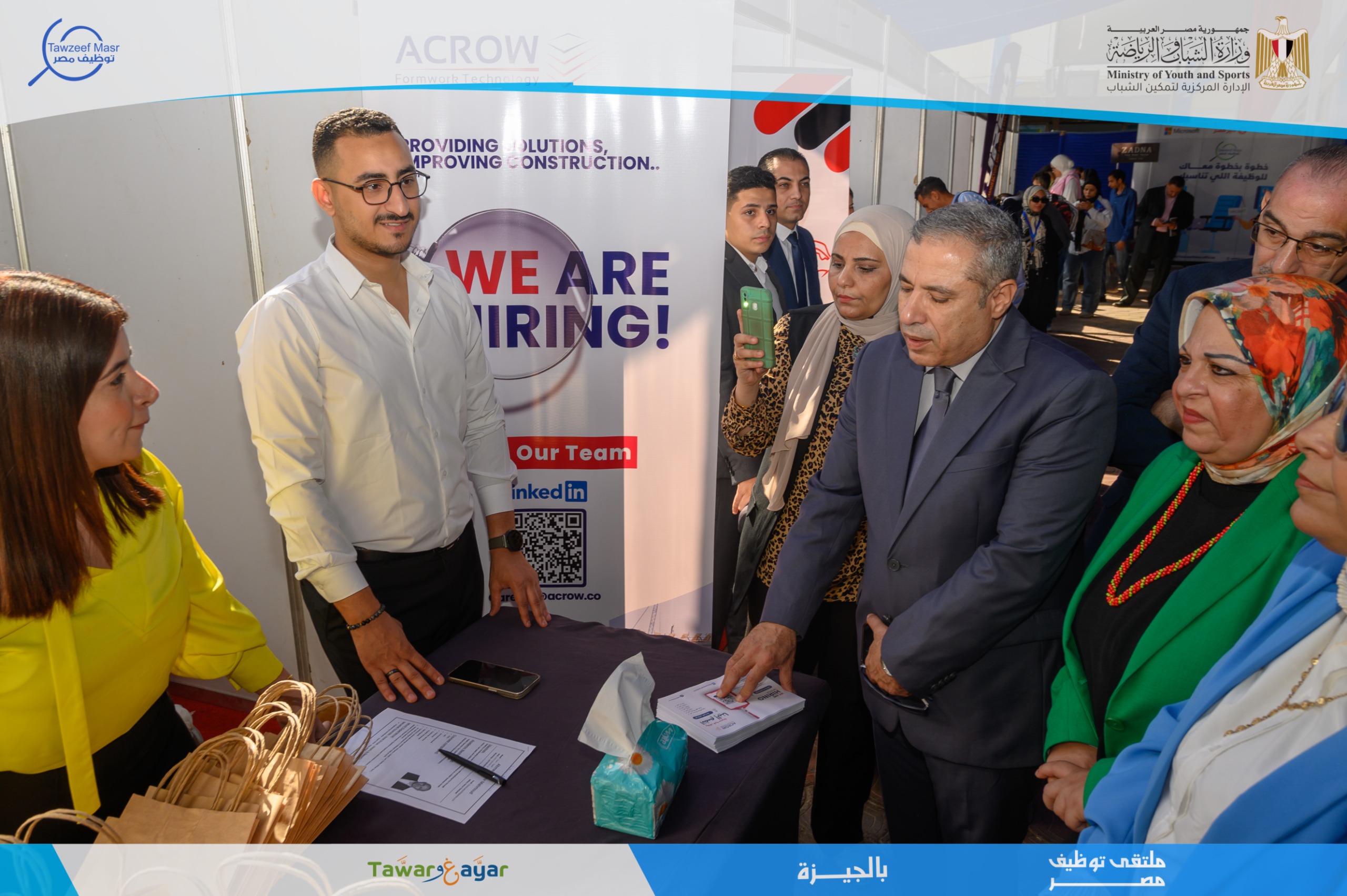 600 شاب وفتاة من أبناء الجيزة يشاركون فى ملتقى توظيف مصر بنادي الترسانه 5 600 شاب وفتاة من أبناء الجيزة يشاركون فى ملتقى توظيف مصر بنادي الترسان