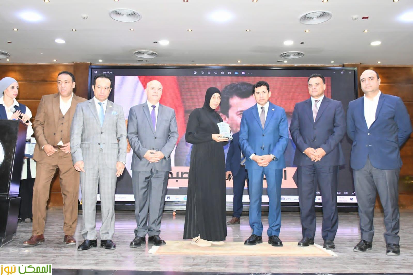 مؤتمر تمكين المرأة للاتحاد العام لشباب العمال بحضور وزير الشباب 4 مؤتمر تمكين المرأة للاتحاد العام لشباب العمال بحضور وزير الشباب