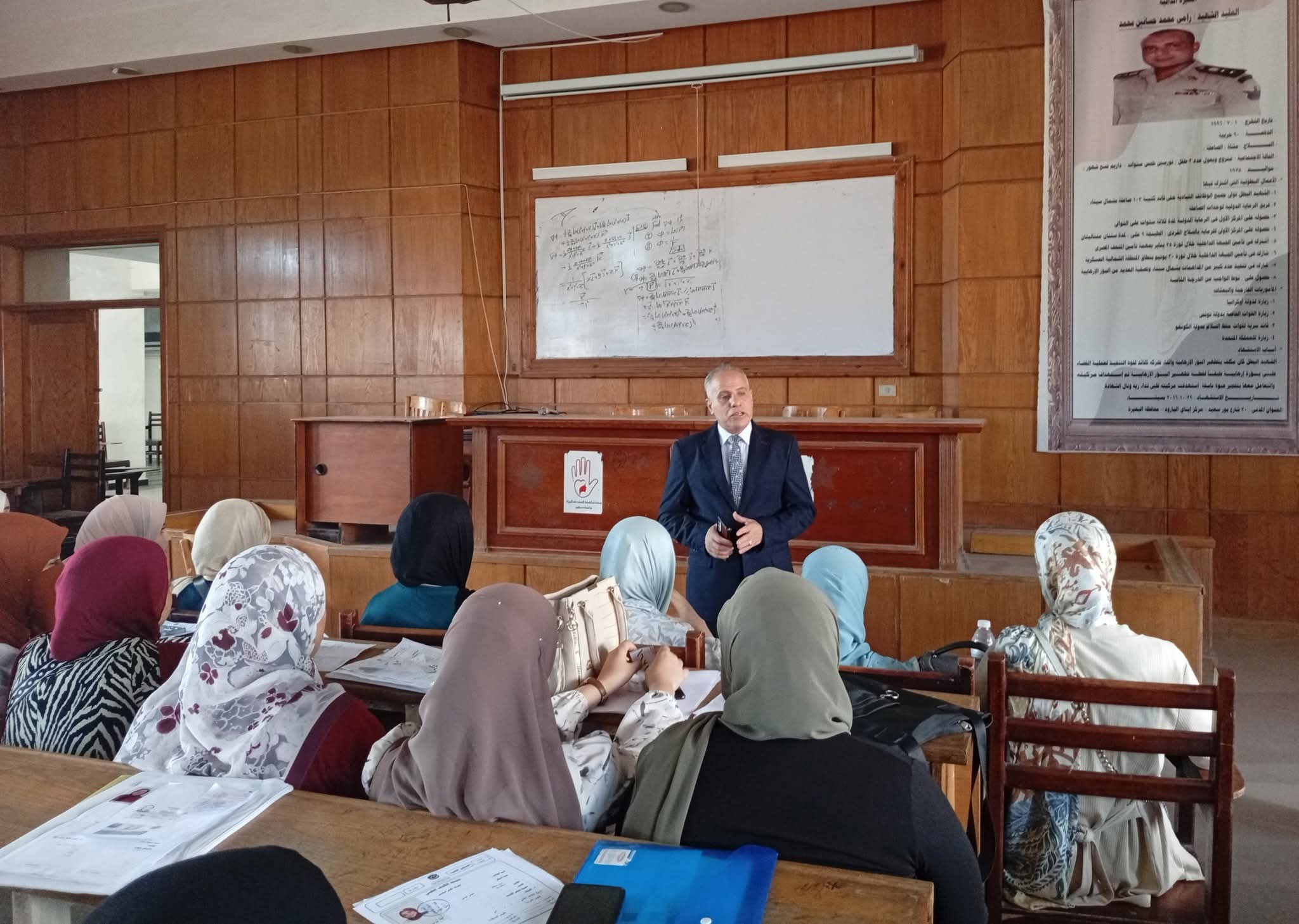 عبد العزيز سليم عميدا لكلية التربية جامعة دمنهور 