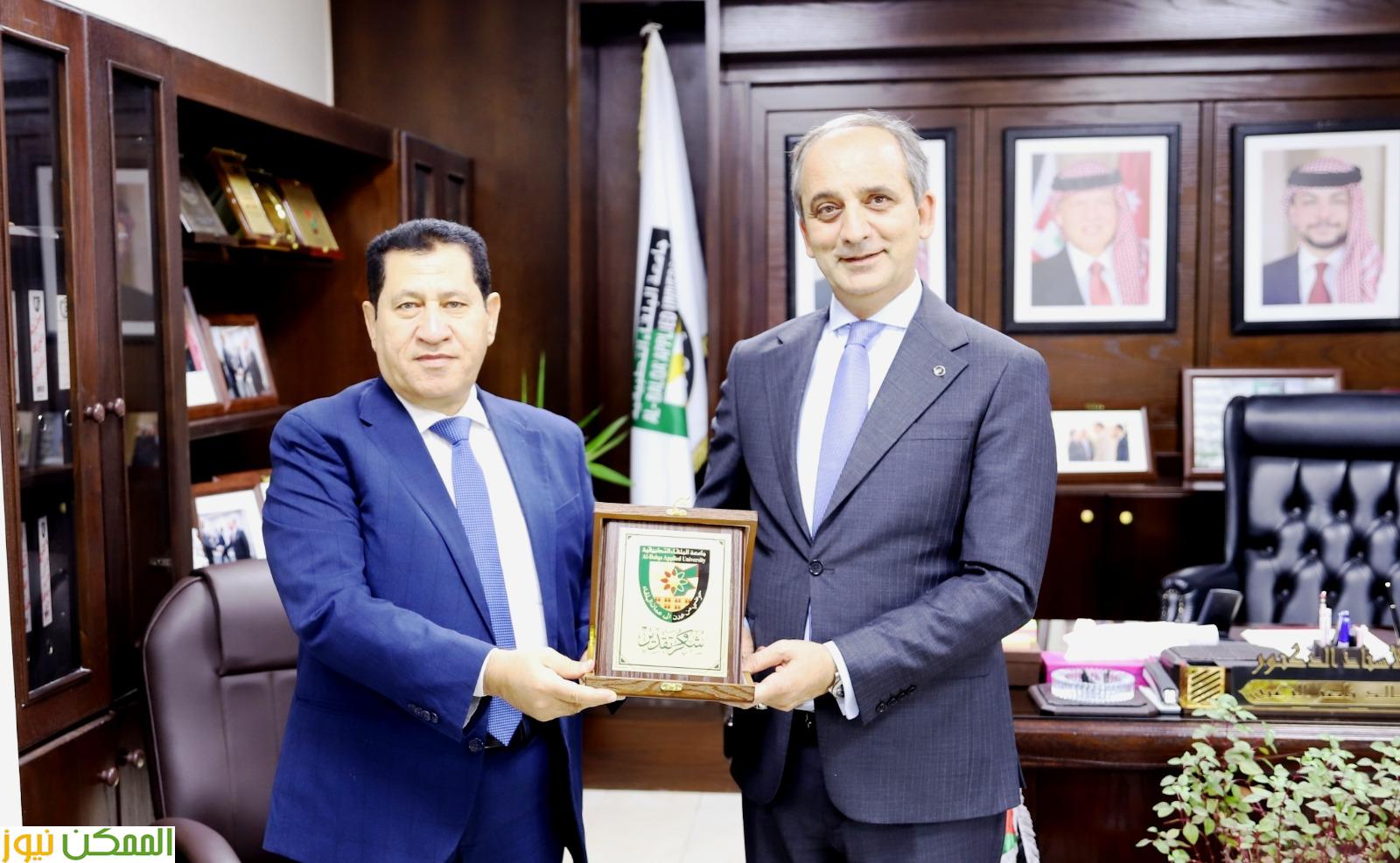 almomken.com 9011c95d