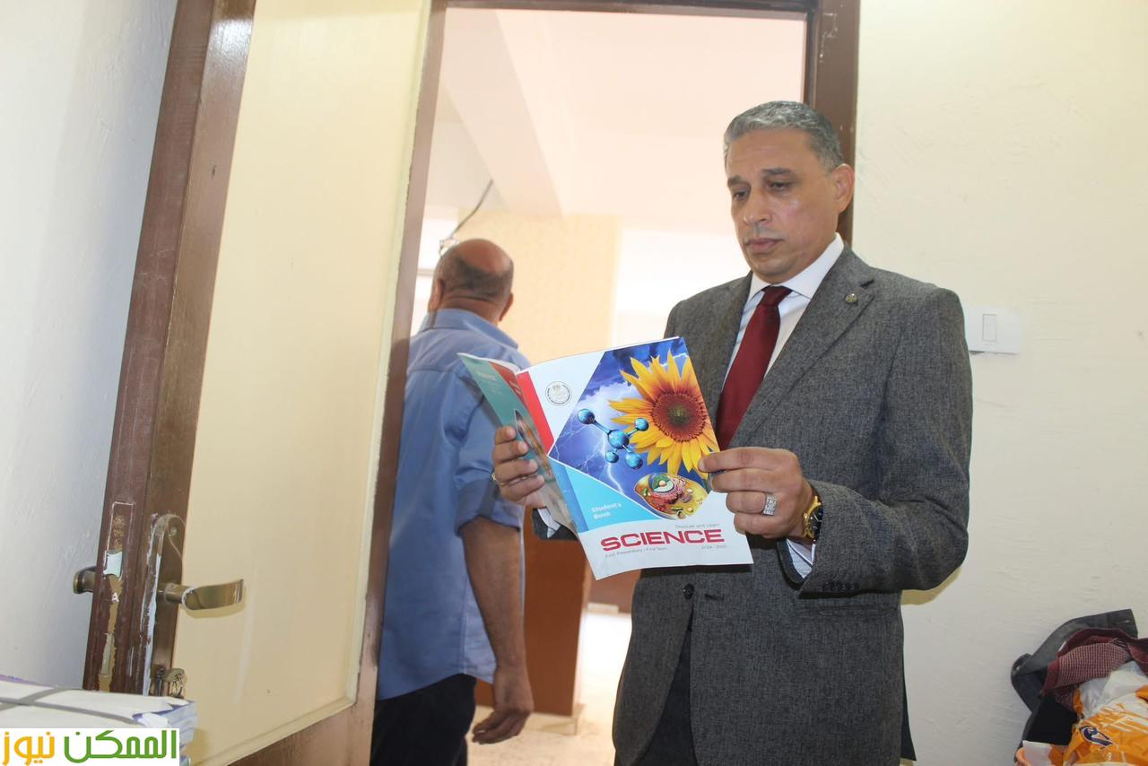 قيادات تعليم الجيزة فى الميدان اول يوم دراسى 