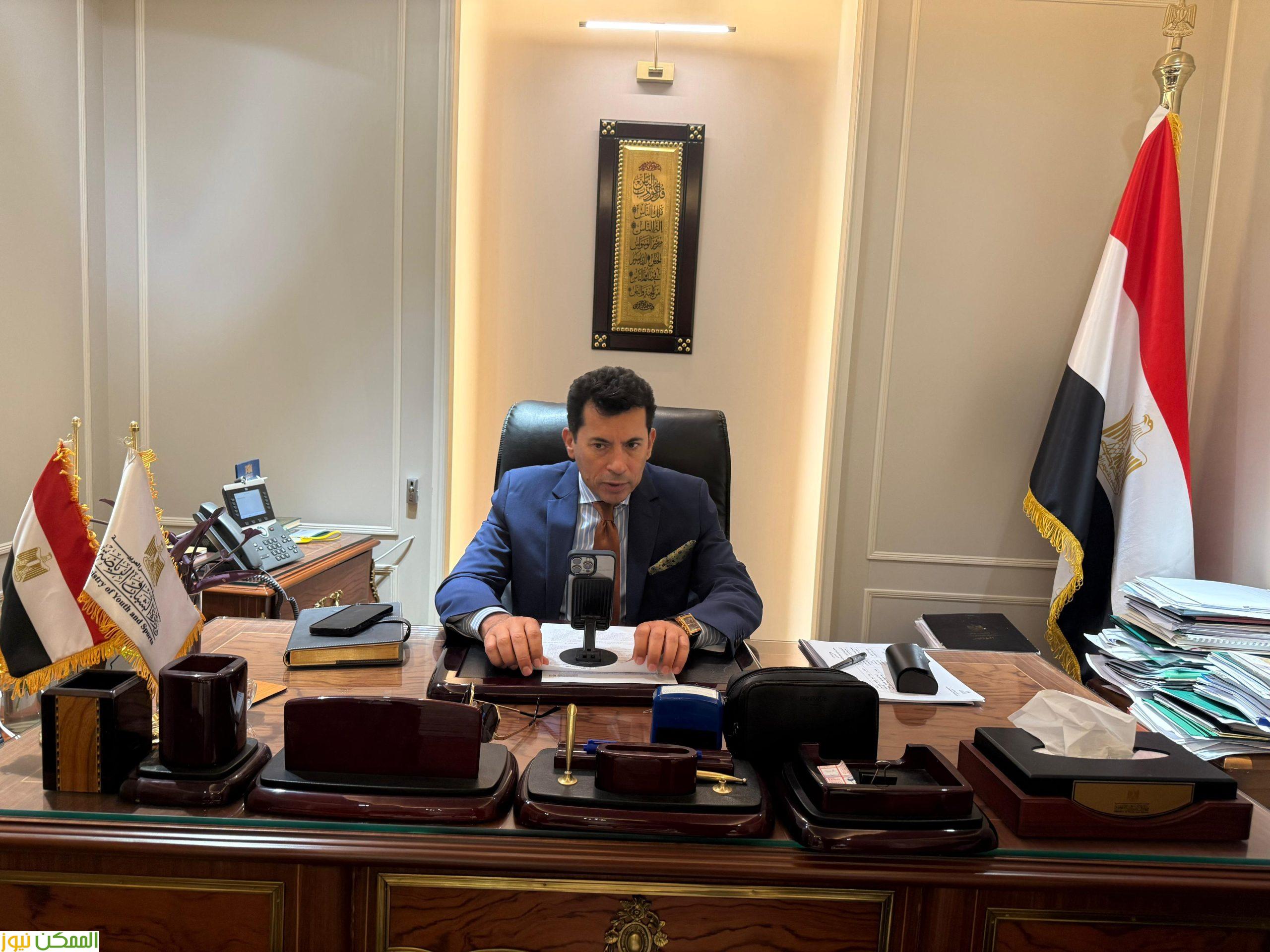 صبحى  يطمئن على استعدادات منتخب مصر للكرة الطائرة في بطولة العالم بالفلبين