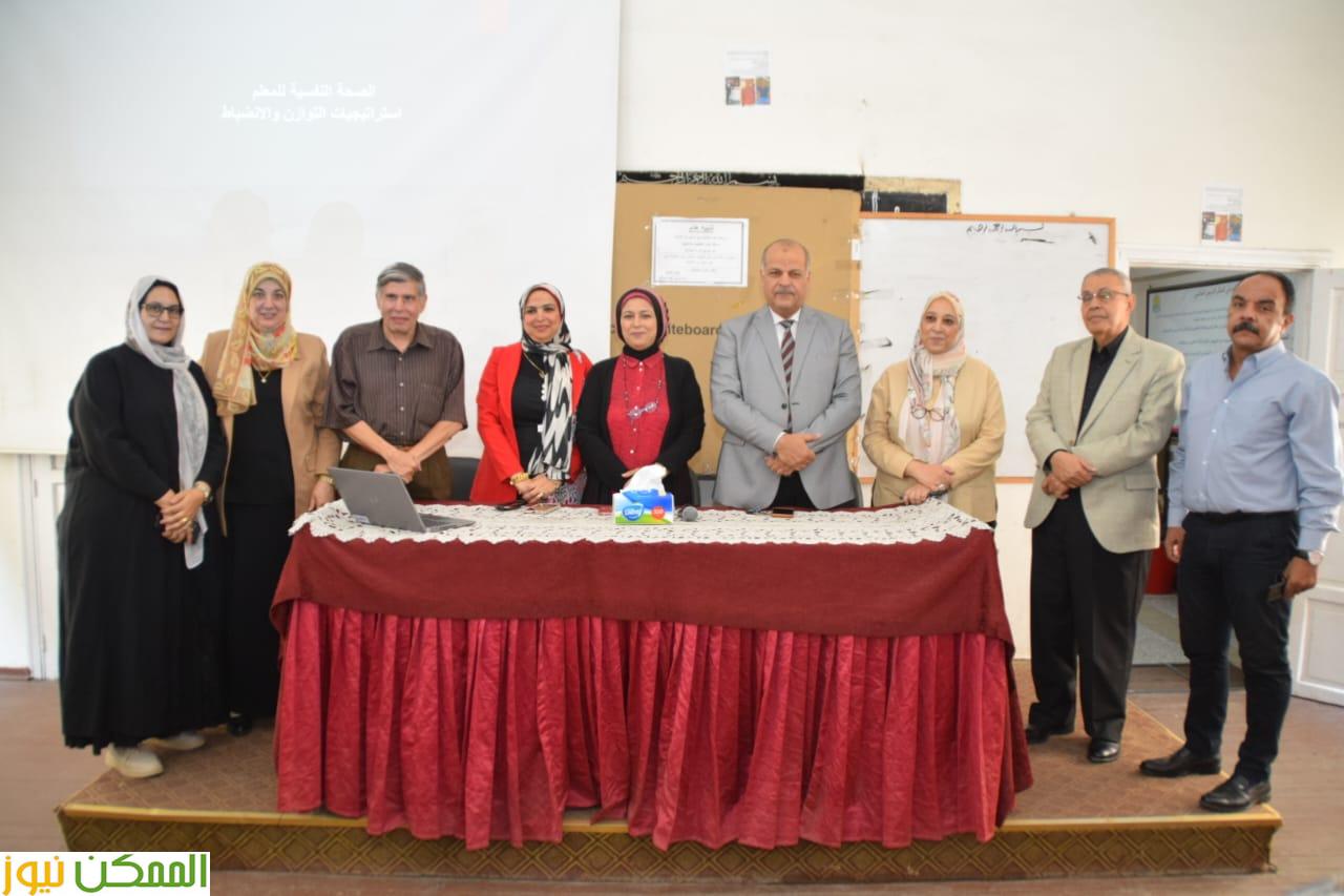 almomken.com 95cf0b37