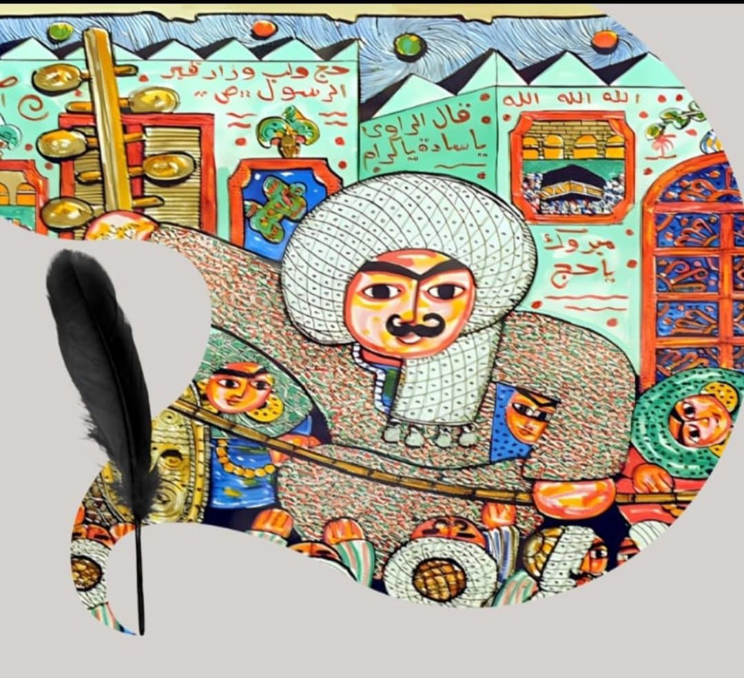 almomken.com 9873d073