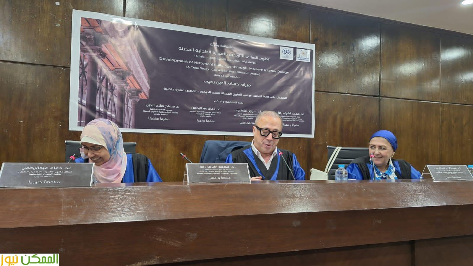 almomken.com 98ea519e