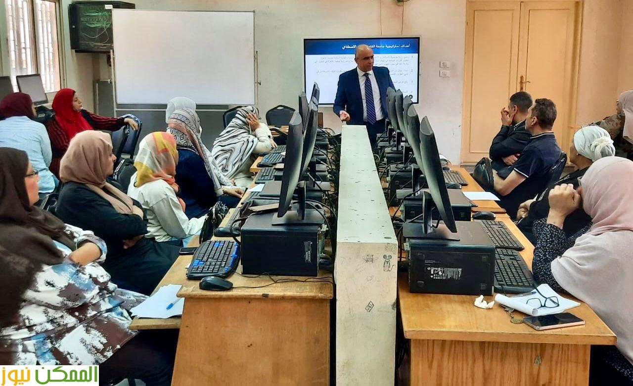 الذكاء الاصطناعي التطبيقي للكوادر الإدارية بالكلية. ورشة عمل بكلية حاسبات القاهرة