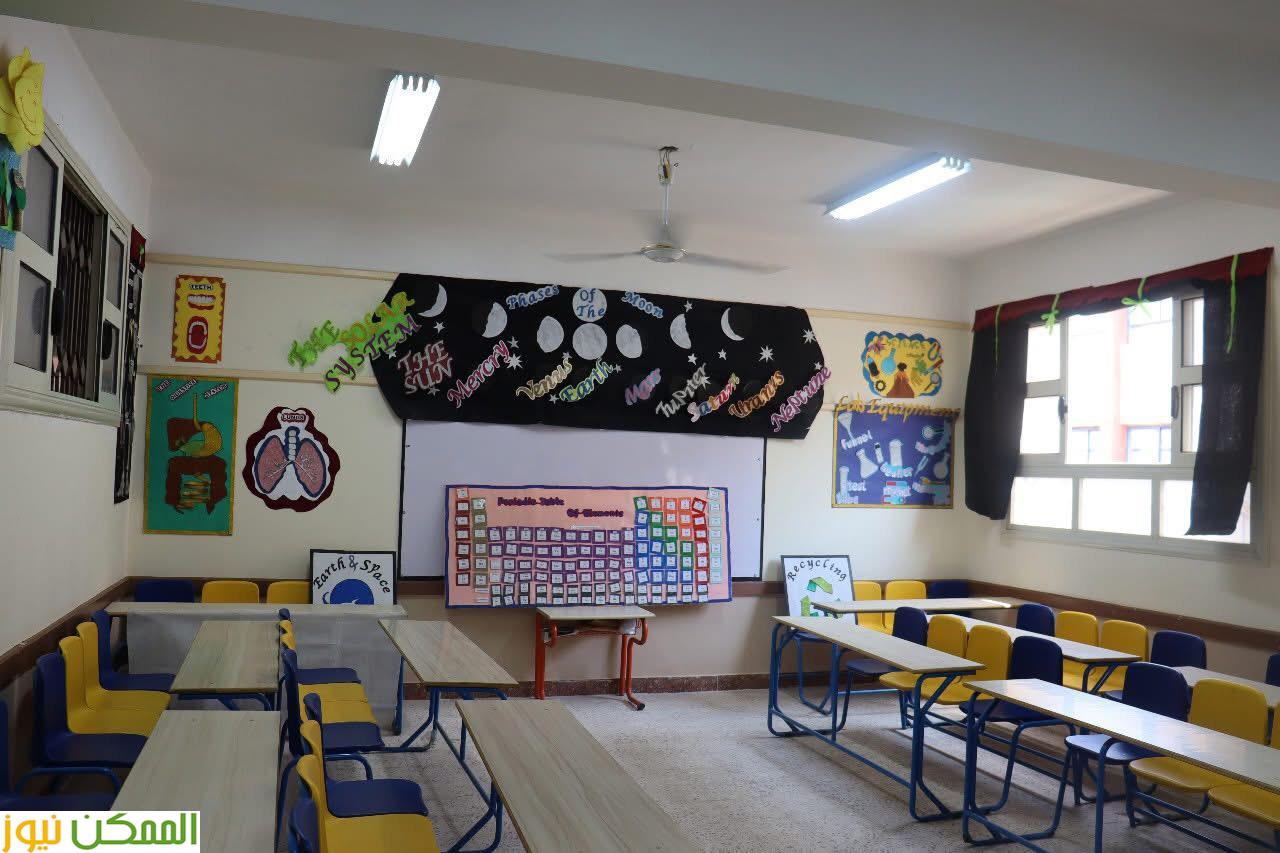 مدارس الغربية ترتدي حُلّتها الجديدة استعدادا للعام الدراسي الجديد