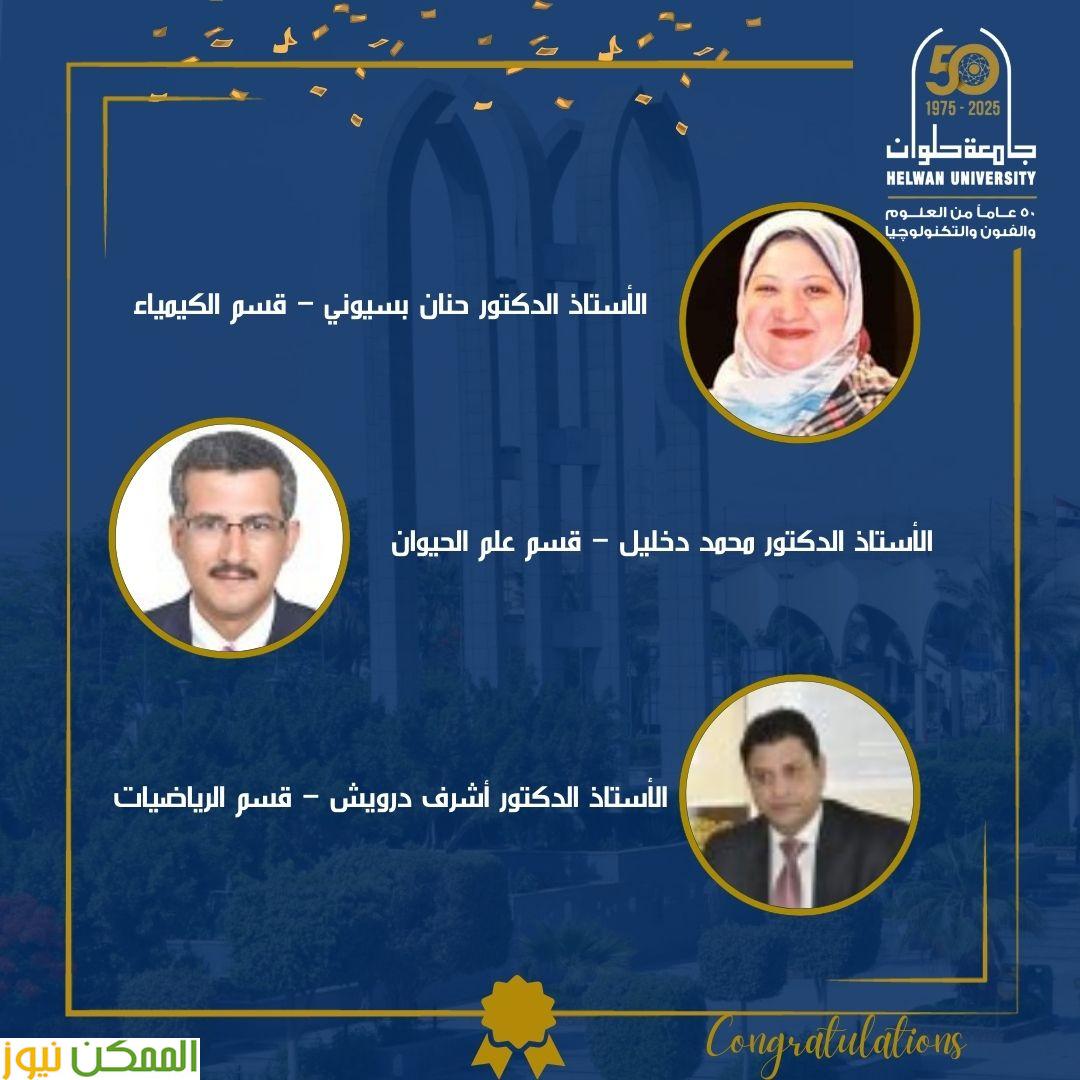 almomken.com 9ebf07c2