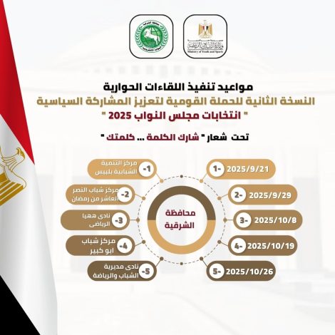 almomken.com 9fa80245