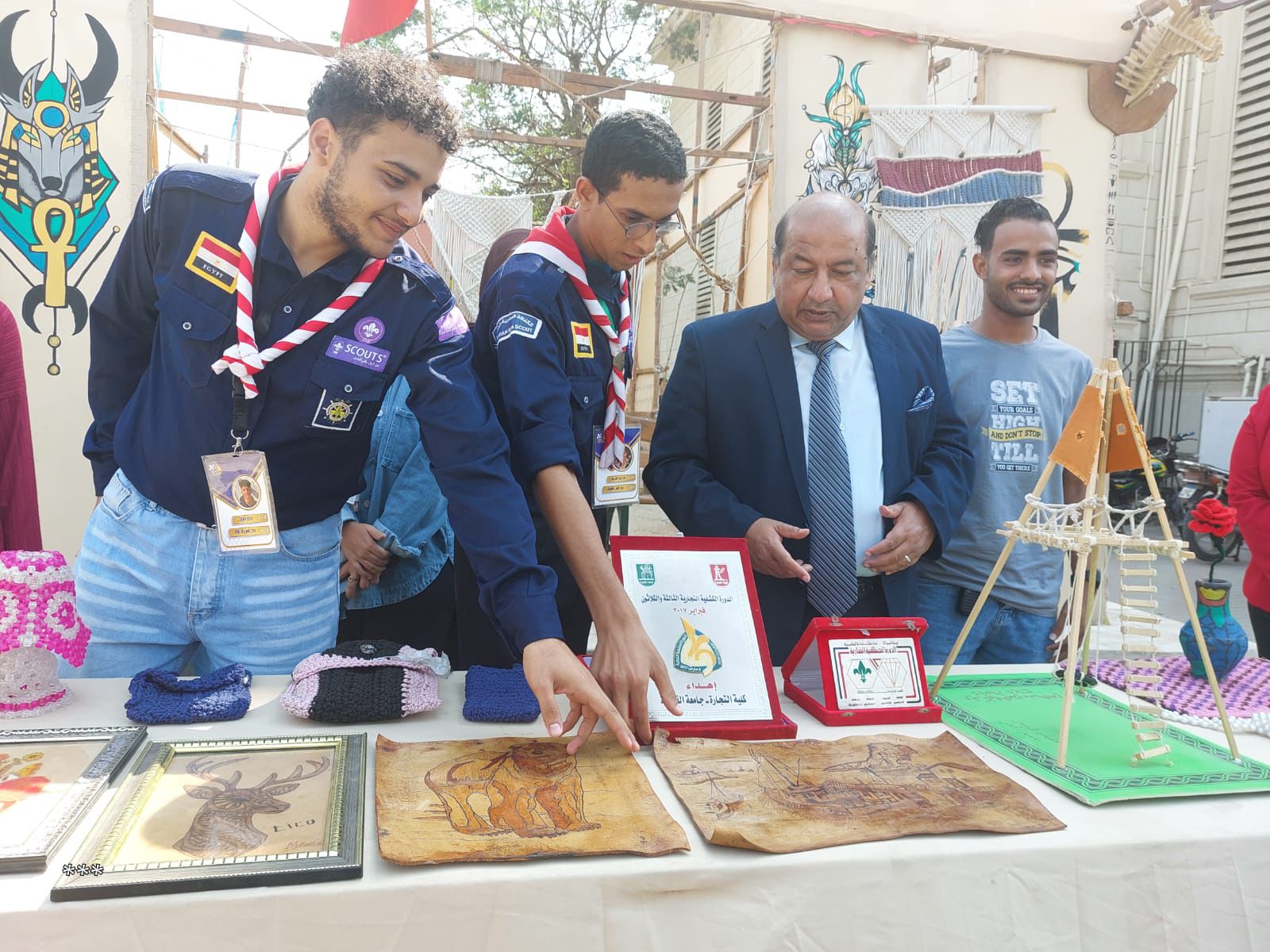 almomken.com a678c0ef