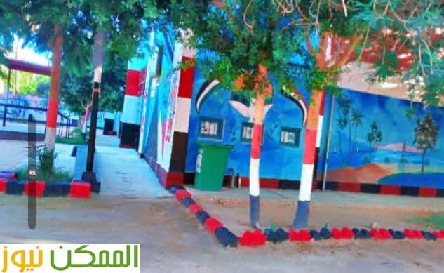 النظافة ..الجمال ..النظام شعار مدارس اسيوط لاستقبال العام الدراسي الجديد 4 النظافة ..الجمال ..النظام شعار مدارس اسيوط لاستقبال العام الدراسي الجديد