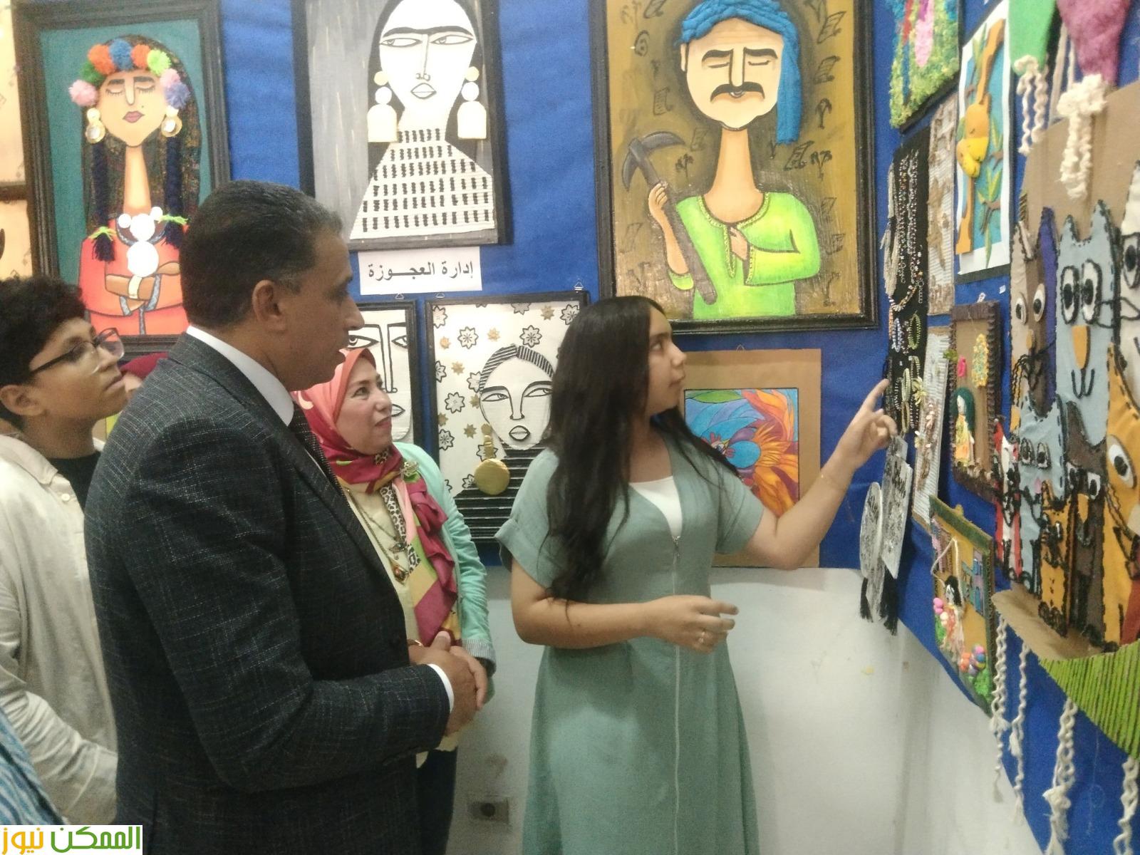 افتتاح معرض ختام مراكز تنمية القدرات والمبدعين بالجيزة 4 المعرض مساحة حقيقية للتعبير والإبداع