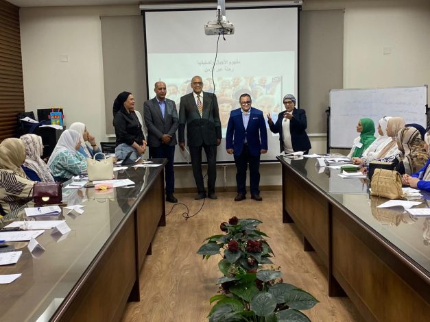 التعليم بالوزراء يُطلق برنامج تدريب روضات جيل ألفا 2 almomken.com b134a217