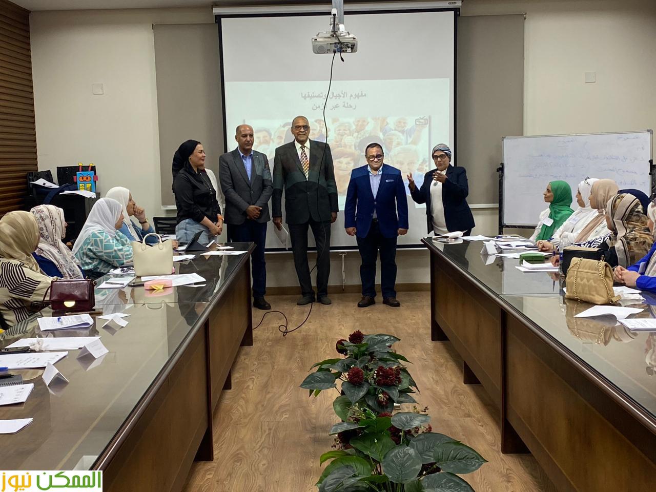 تطوير التعليم بالوزراء يُطلق برنامج تدريب روضات جيل ألفا