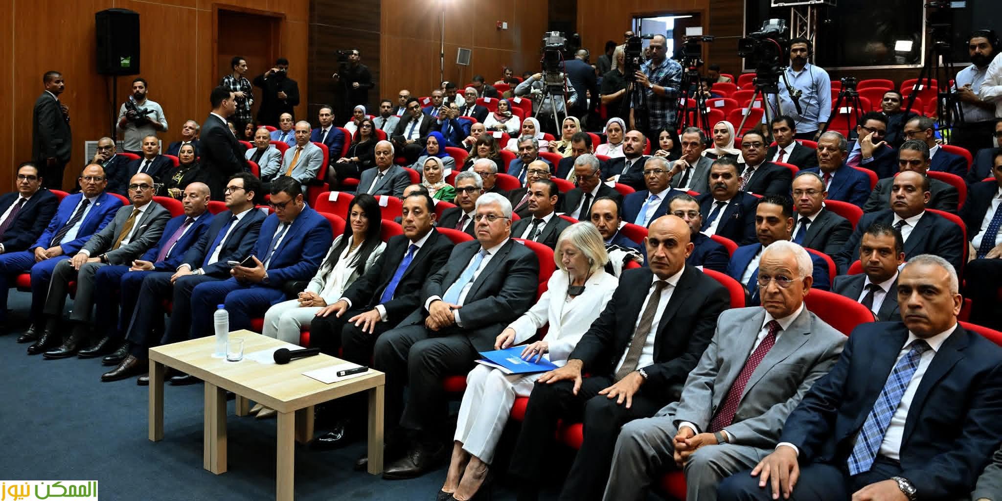 تدشين الأكاديمية الدولية للعمارة والعمران بالعاصمة الإدارية الجديدة 10 almomken.com b297a792