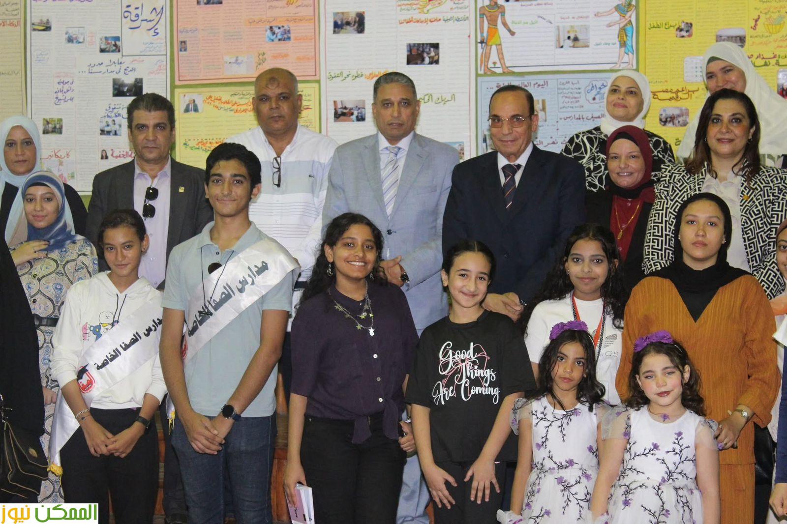 almomken.com b706ff70