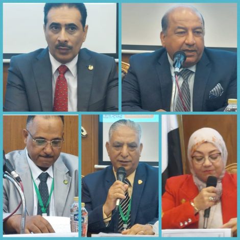 دراسات في علم الآثار" مؤتمر تنظمه اثار القاهرة لشباب الباحثين بالتعاون مع كلية البنات بجامعة عين شمس. 2 almomken.com b9fcc43a