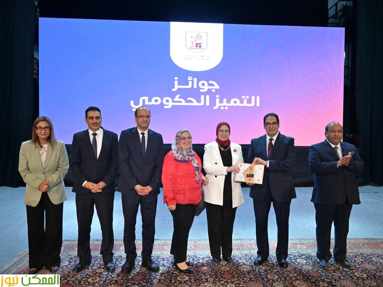 القاهرة تحتفي بيوم الوفاء .. تكريم الراحلين والمتقاعدين والمتميزين في أجواء إنسانية مؤثرة 7 القاهرة تحتفي بيوم الوفاء