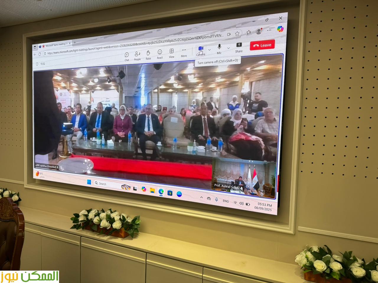 وزير الشباب والرياضة يفتتح فعاليات "سفينة النيل للشباب العربي" عبر الفيديو كونفرانس