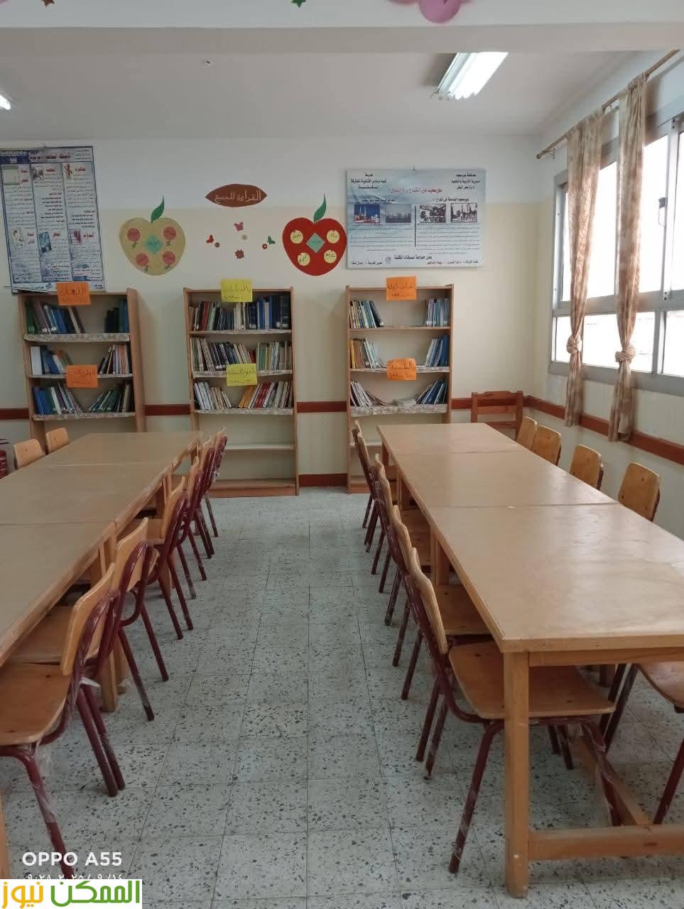 almomken.com c475c8b2