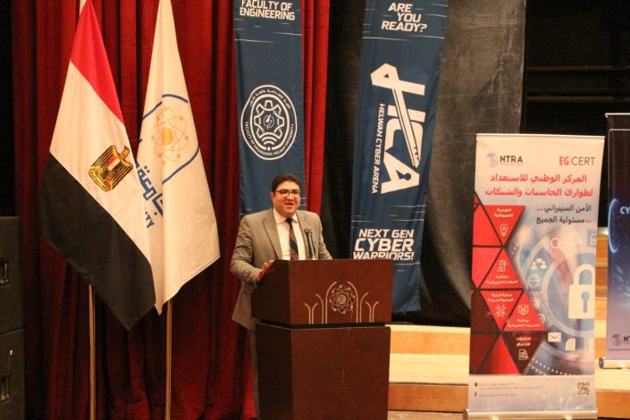 حلوان تختتم هاكاثون الأمن السيبراني 1 almomken.com c48c9a4c