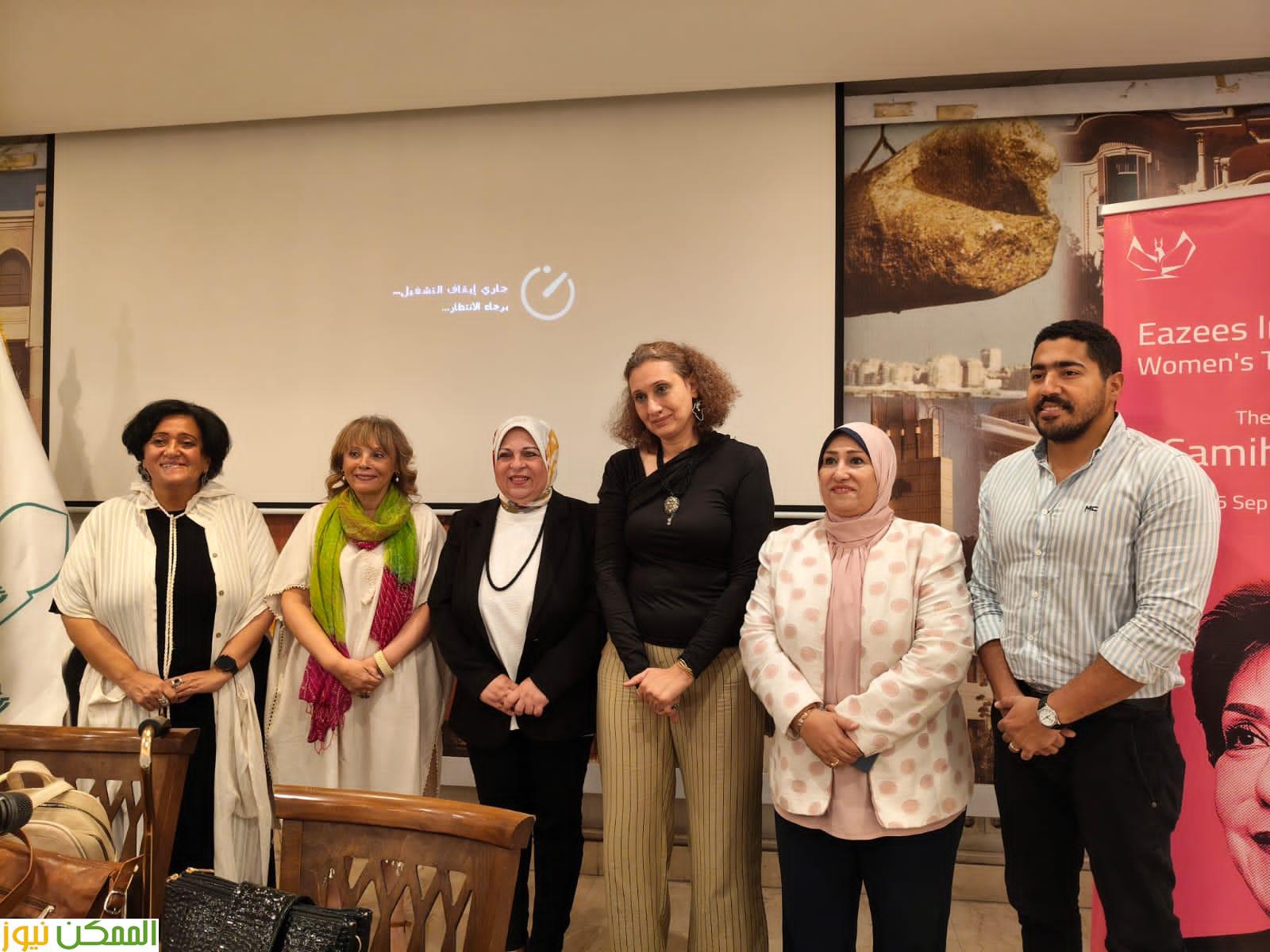 الشباب والرياضة تشارك في افتتاح مهرجان ايزيس الدولي لمسرح المرأه في دورته الثالثة 5 almomken.com c549a5ef