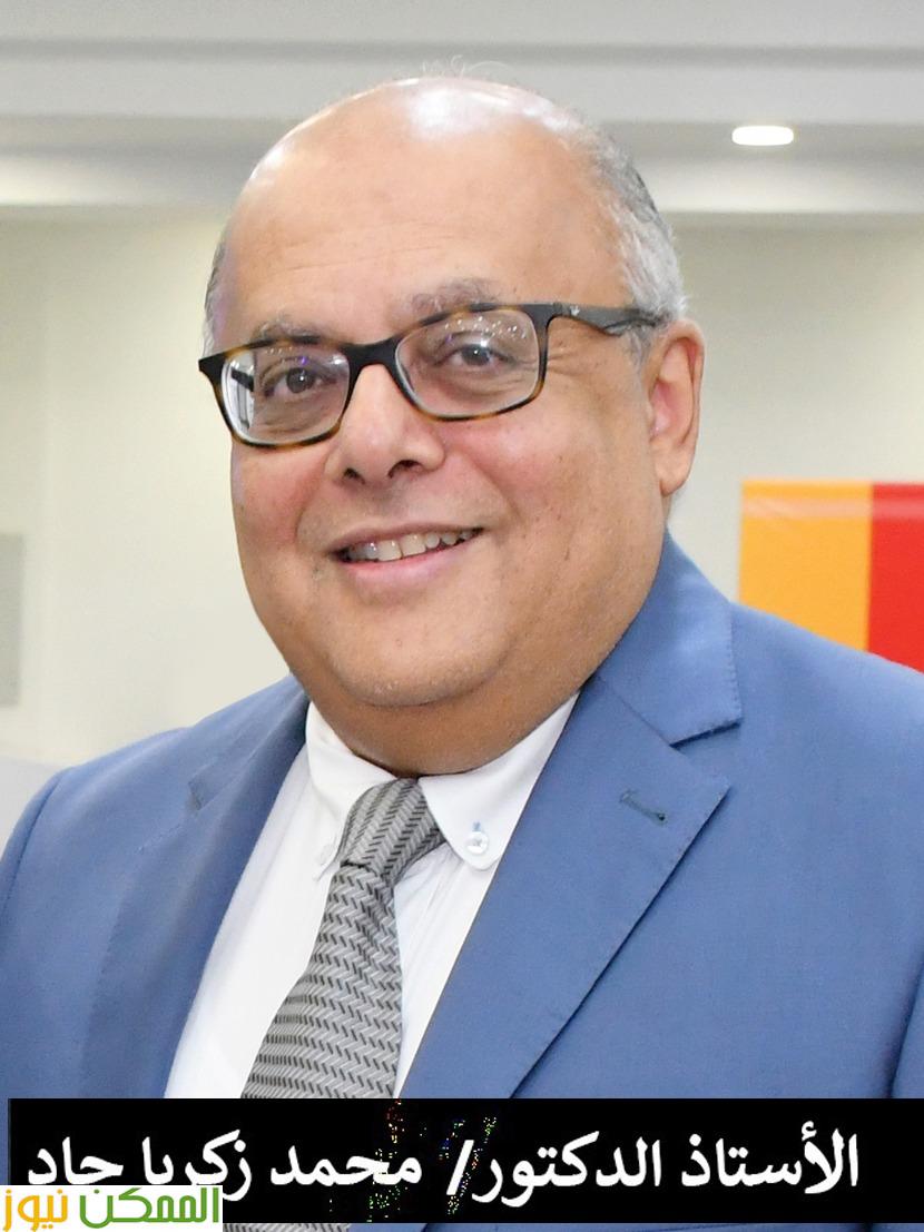 almomken.com c5c023c4