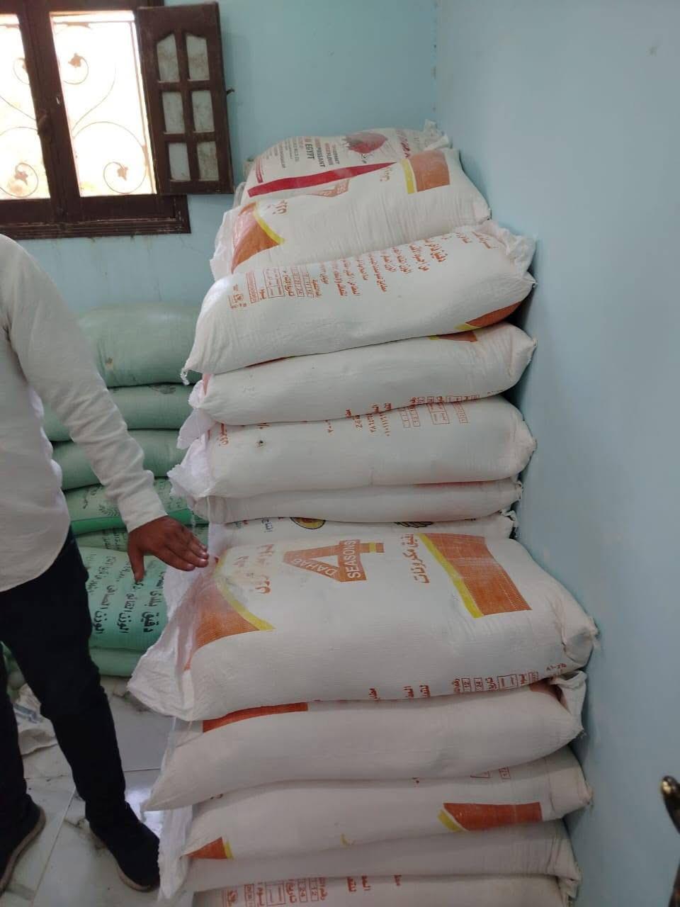 almomken.com c7a2a4fa