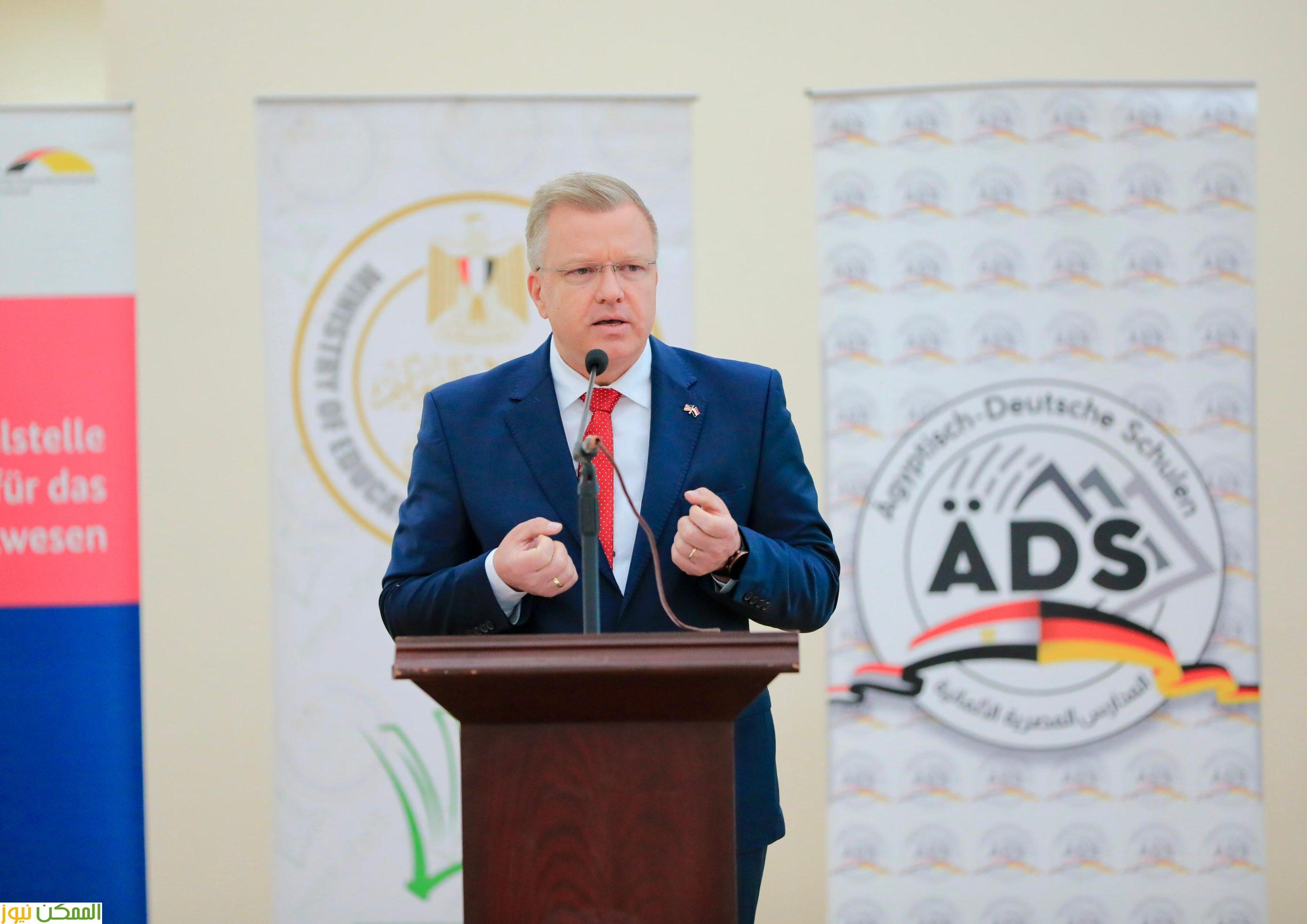 افتتاح أولى المدارس المصرية الألمانية بمدينة السادس من أكتوبر 10 almomken.com cb6474bd scaled