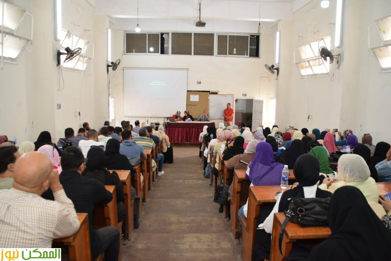 انطلاق مصفوفة التدريبات للمعلمين ببورسعيد 