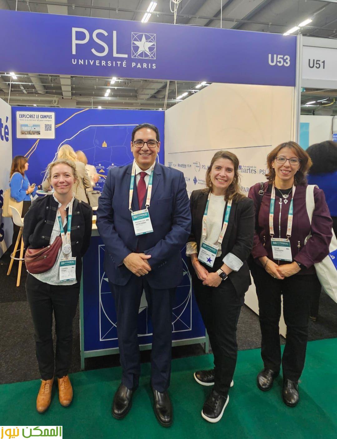 القاهرة تشارك في المعرض الدولي للتعليم العالي