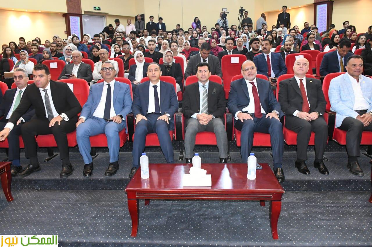 almomken.com d3614632