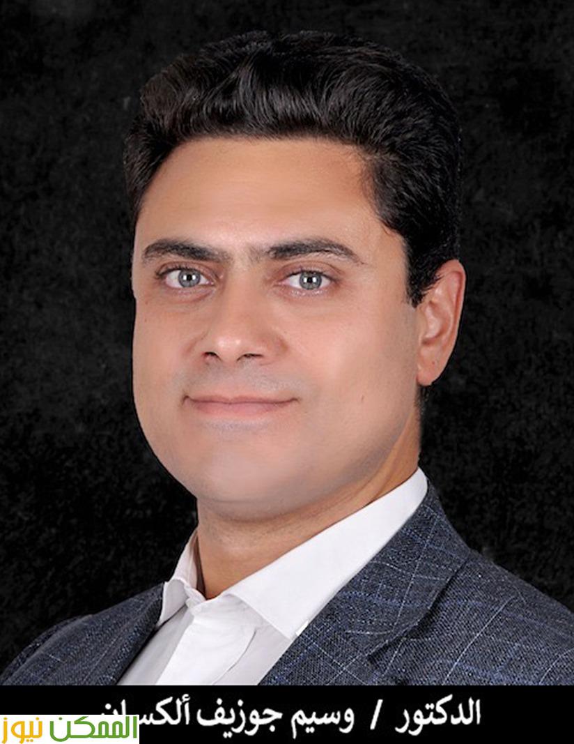 almomken.com d4f1e959