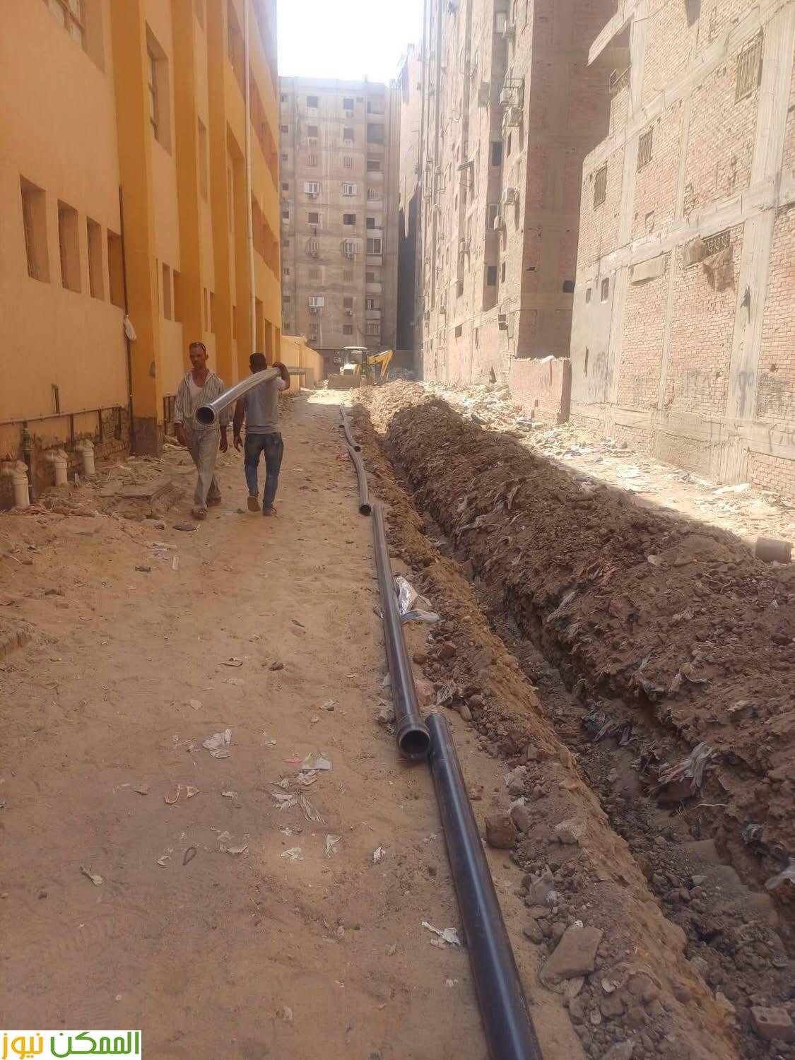 almomken.com d67689e7