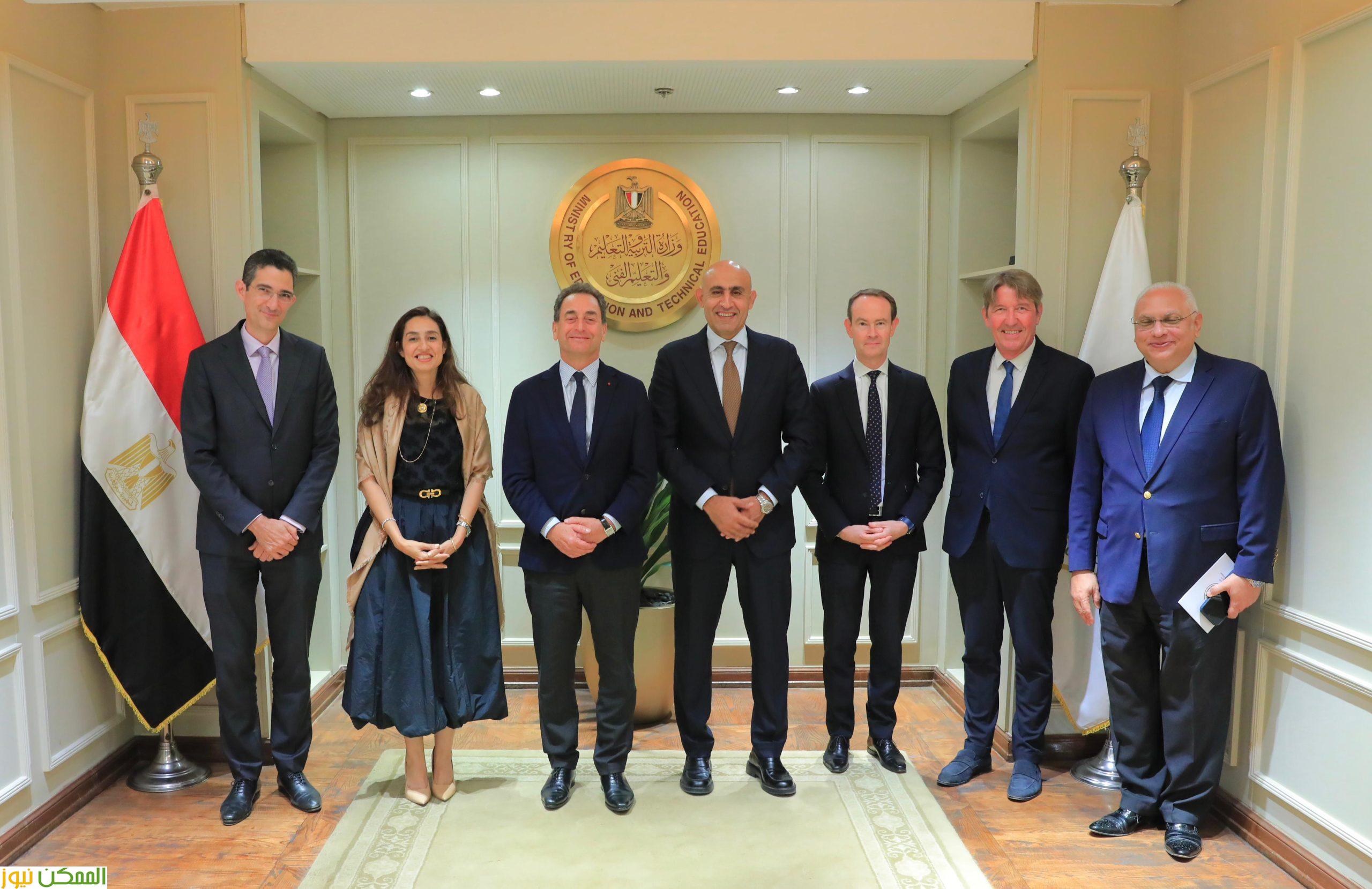 تعاون  مصرى فرنسا في مجالات التعليم  ومدارس التكنولوجيا التطبيقية