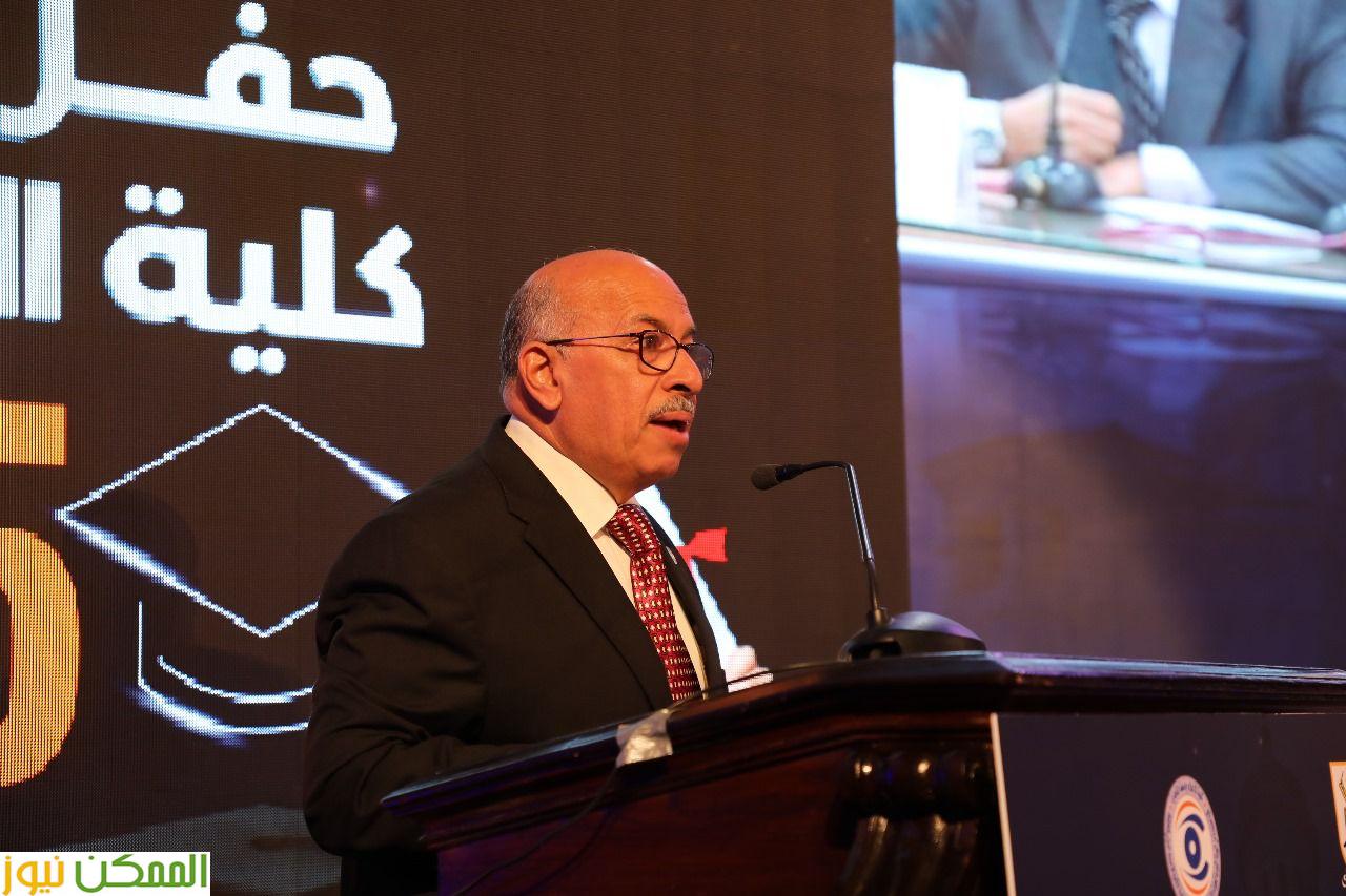 د محمد منصور يقدم تلحفل