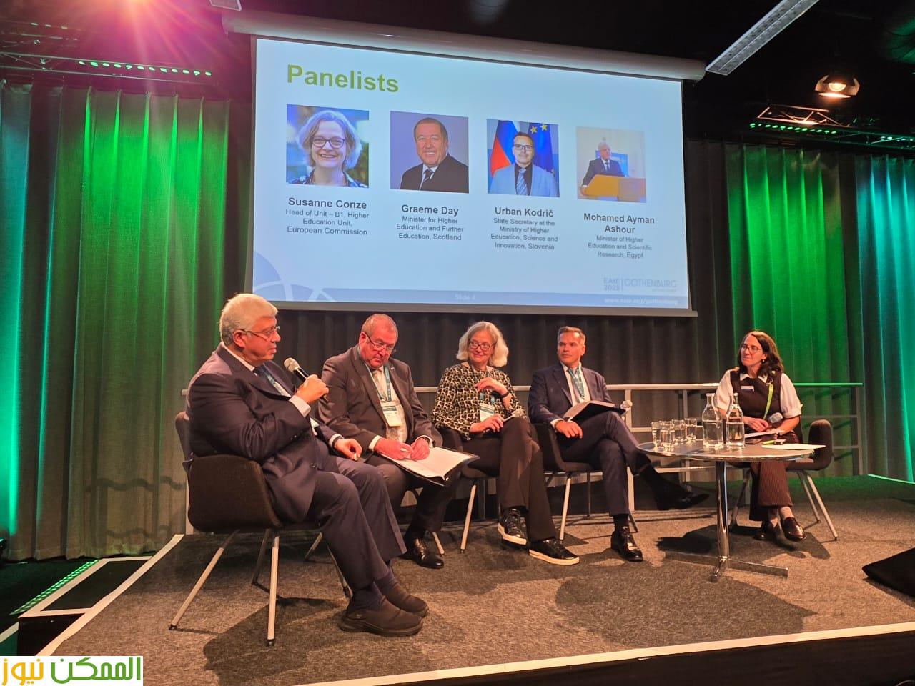 مصر تشارك كأول دولة خارج اتحاد الجامعات الأوروبية