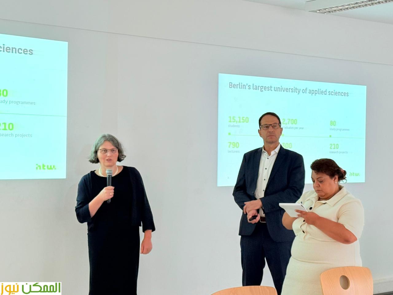 إطلاق برنامج دكتوراه مشترك بين الجامعة الألمانية في القاهرة وجامعة HTW في برلين