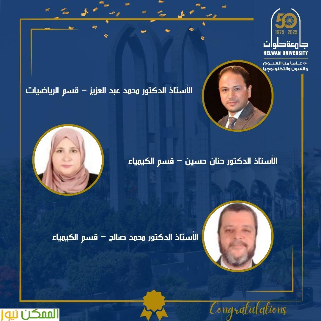 almomken.com e544905f