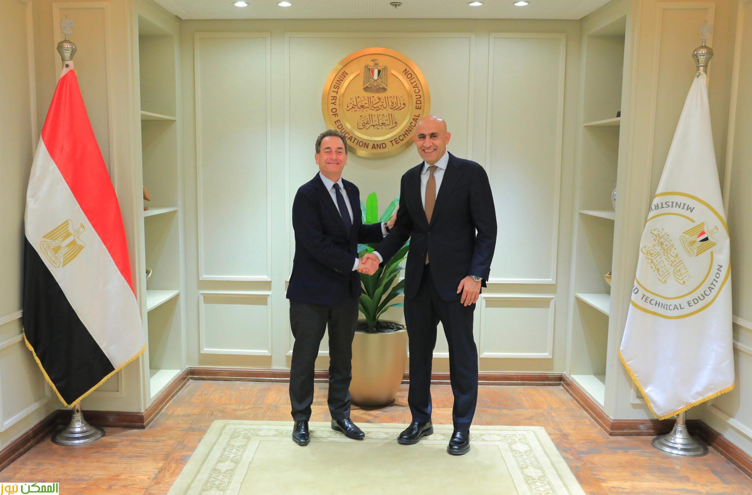تعاون  مصرى فرنسا في مجالات التعليم  ومدارس التكنولوجيا التطبيقية